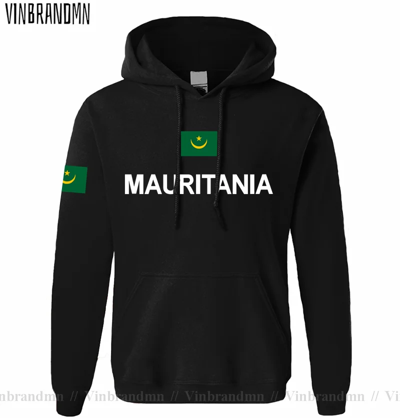 Mauritania Mauritanian MR MRT  – Streetwear Brand Tracksuit Bewertung und Preis