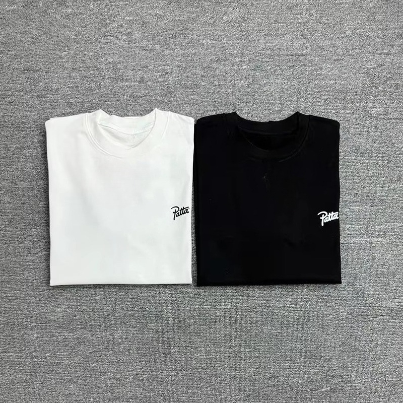2026 P Dutch Street Fashion Br – Streetwear Brand Dutch Bewertung und Preis